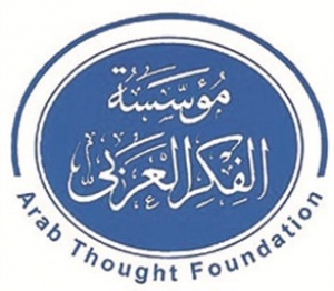 دعوة مؤسسة الفكر العربى للمشاركة فى الترشيح لجائزة &quot;الإبداع العربى&quot;