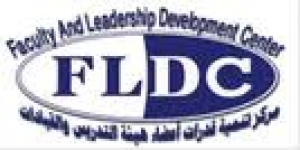 الخطة التدريبية  لمركز  FLDC عن شهرى  أكتوبر 2012 – نوفمبر 2012