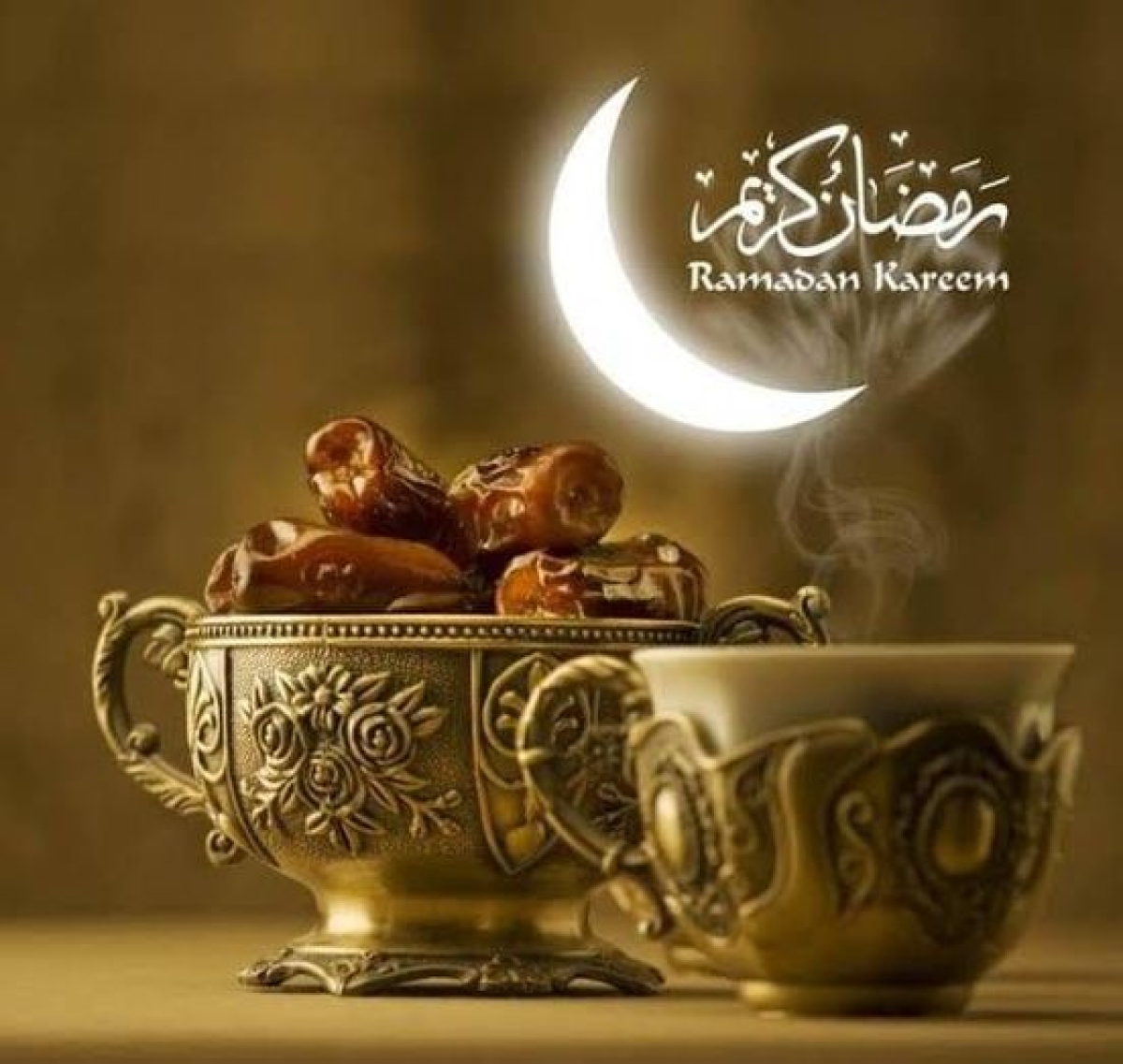 إفطار رمضان الجماعى