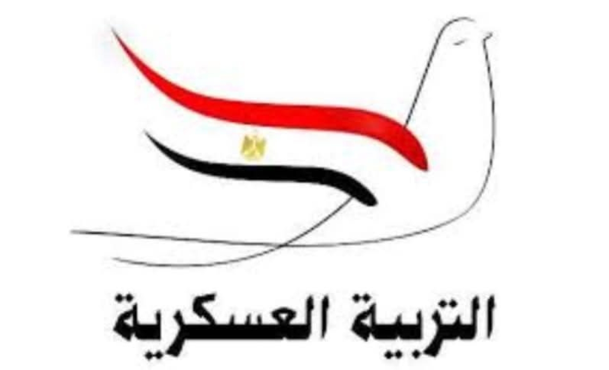 إعلان هام