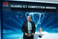 أكاديمية هواوي بكلية الحاسبات والذكاء الاصطناعي جامعة بنهــا تحصد المركز الثالث في مؤتمر هواوي السنوي 2025  لتكنولوجيا المعلومات والاتصالات