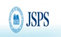 المنح المقدمة من الجمعية اليابانية لتطوير العلوم JSPS