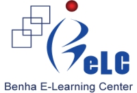 إنجاز جديد لمركز التعلم الإلكتروني بجامعة بنها