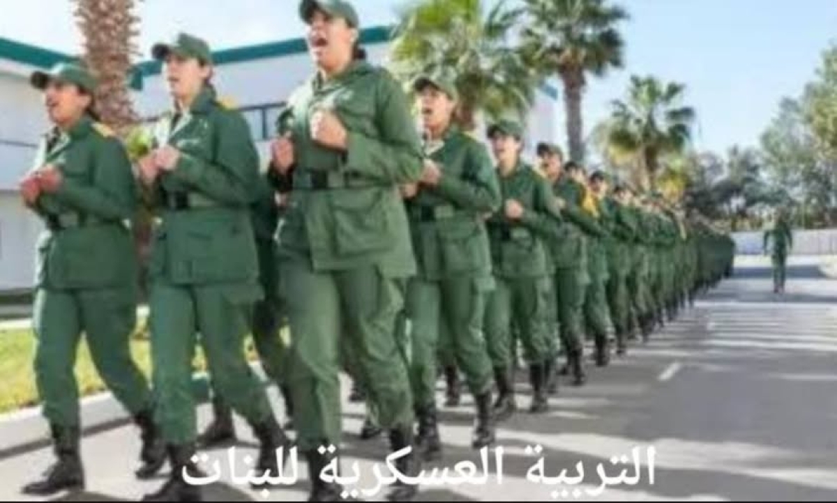 الدورة العسكرية للطالبات على طلاب المستوى الأول عام وخاص ( الإناث) الدخول على موقع التربية العسكرية للتسجيل فى الدورة المتاحة لهم على الموقع الإلكترونى وبعد إتمام عملية التسجيل تتوجه الطالبات إلى مكتب شئون الطلاب لكى يسجلوا أسمائهم وارقامهم القومية و